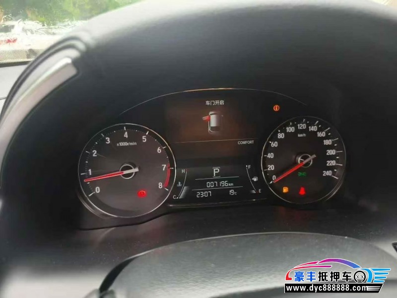 25年本田冠道轿车抵押车出售