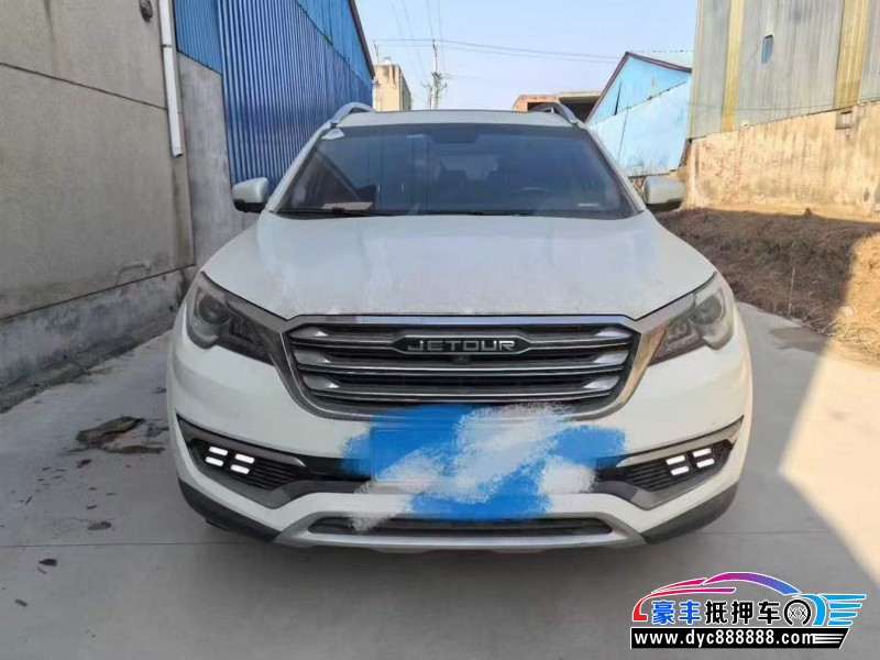 抵押车出售19年捷途X70SUV