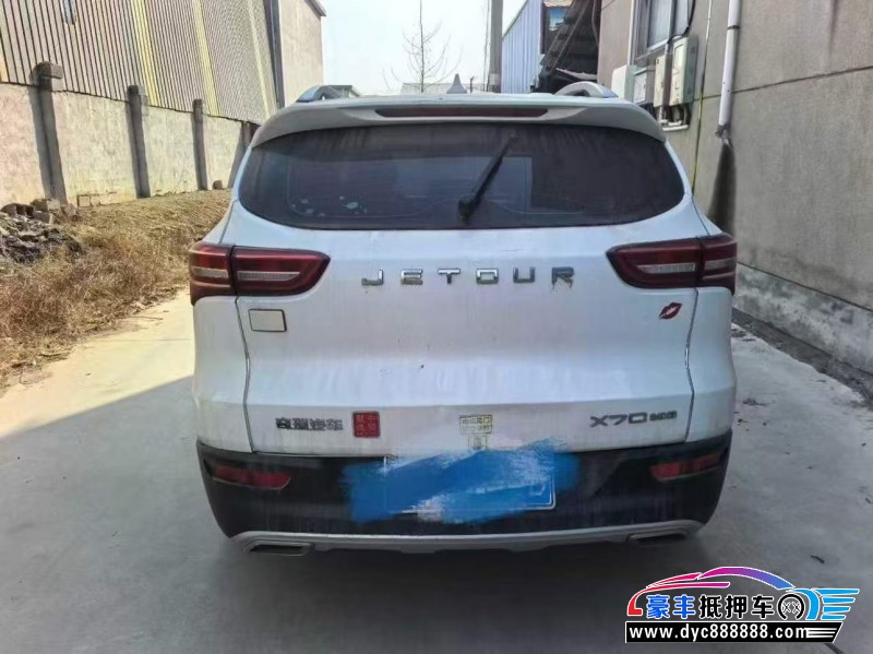 19年捷途X70SUV抵押车出售