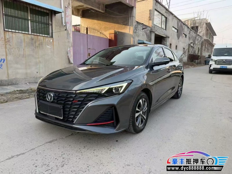 23年长安逸动轿车抵押车出售