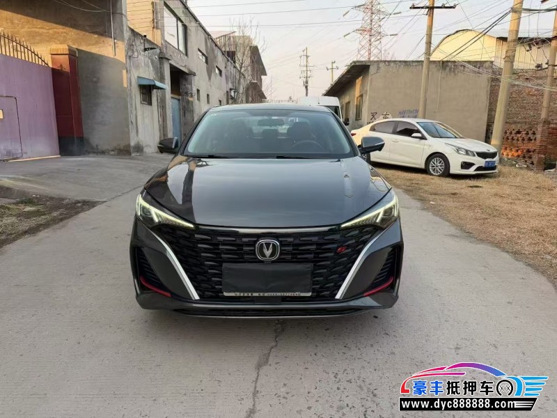 抵押车出售23年长安逸动轿车