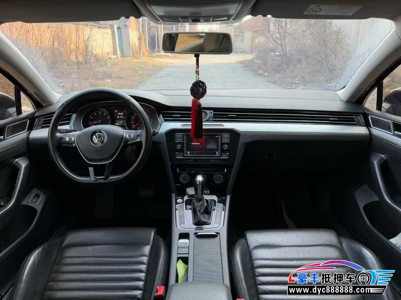 18年大众迈腾轿车抵押车出售