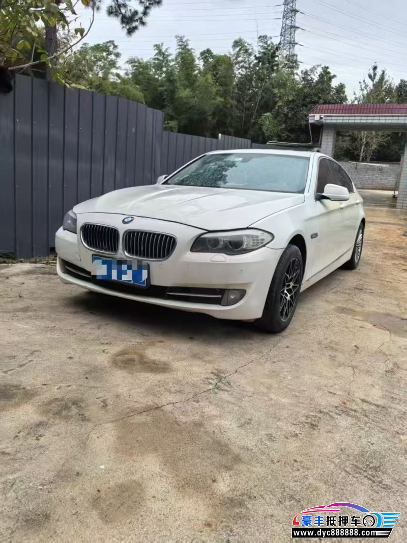 13年宝马5系轿车抵押车出售