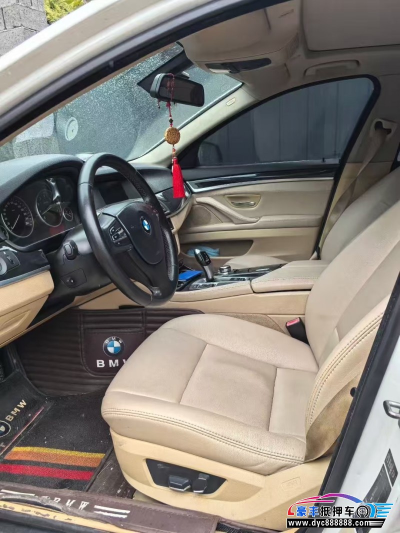 13年宝马5系轿车抵押车出售