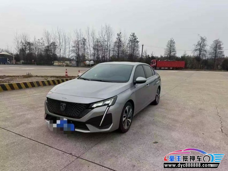 23年标致408轿车抵押车出售