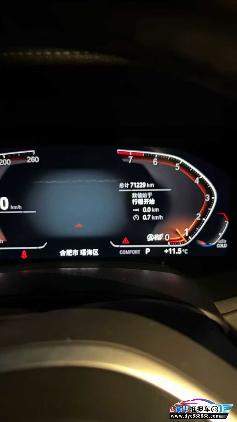 21年宝马X5SUV抵押车出售