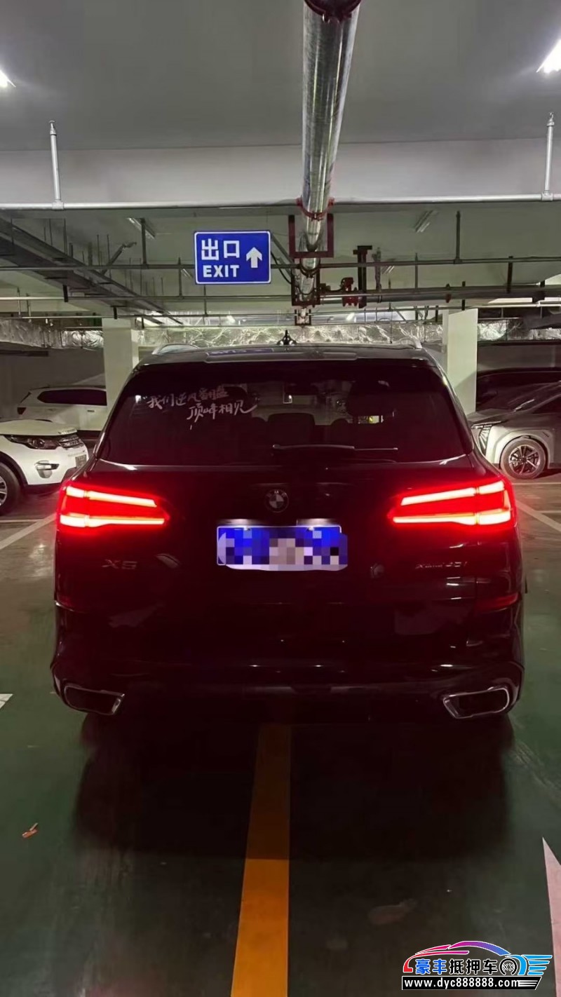 21年宝马X5SUV抵押车出售