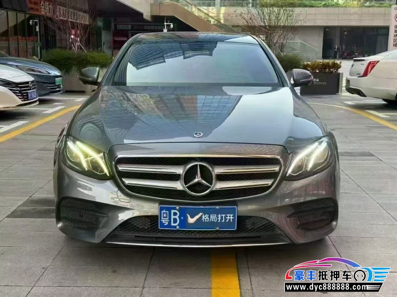 18年奔驰E轿车抵押车出售