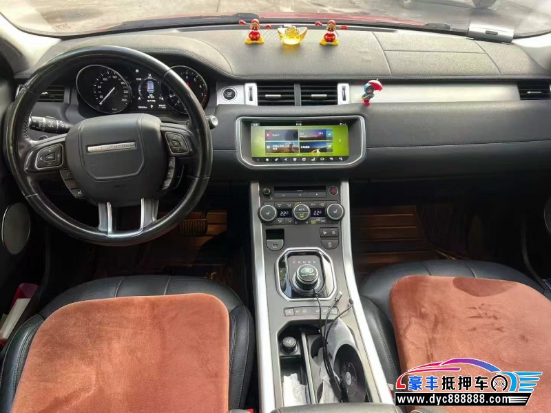 18年路虎揽胜极光轿车抵押车出售