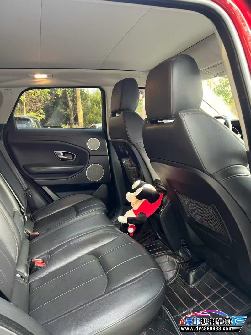 18年路虎揽胜极光轿车抵押车出售