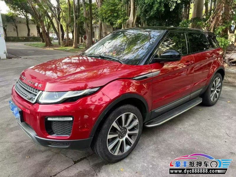 18年路虎揽胜极光轿车抵押车出售