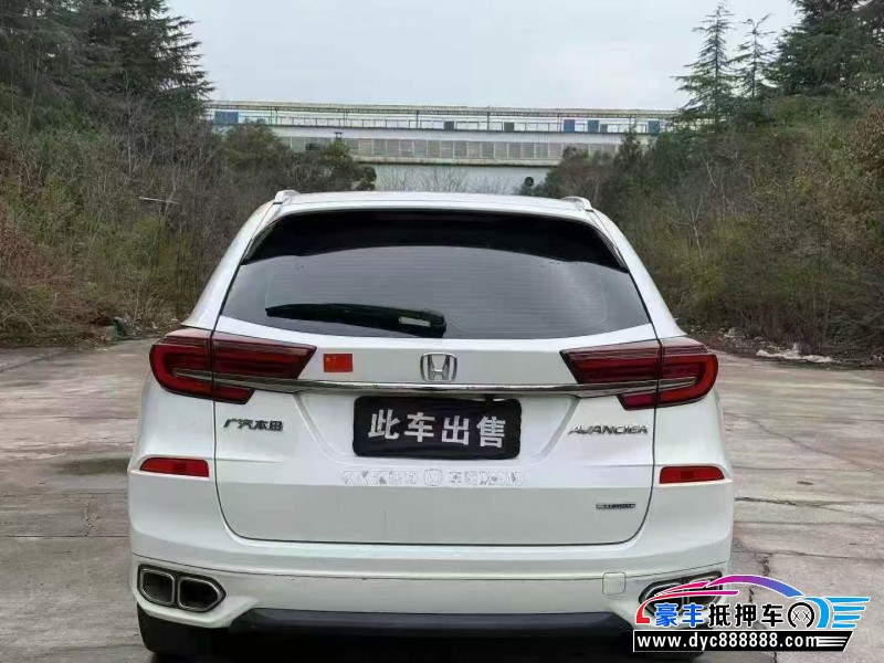 21年本田冠道SUV抵押车出售