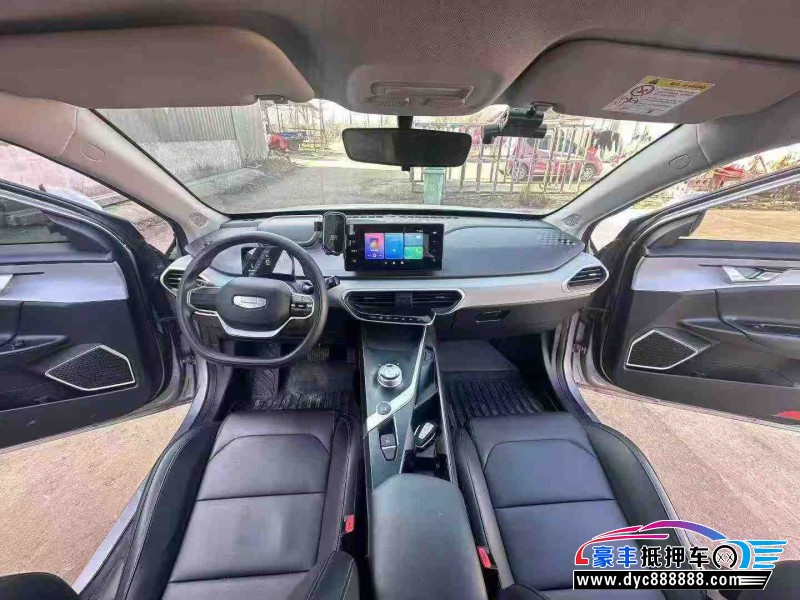 24年吉利几何轿车抵押车出售