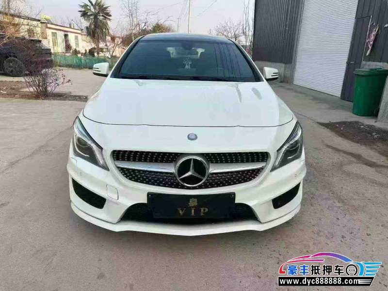 抵押车出售15年奔驰CLA轿车