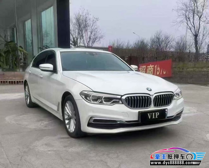 20年宝马5系轿车抵押车出售