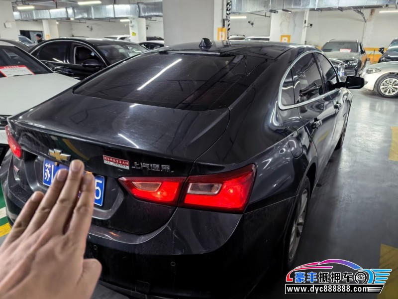 18年雪佛兰迈锐宝轿车抵押车出售