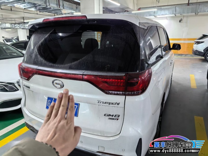 20年传祺M8轿车抵押车出售