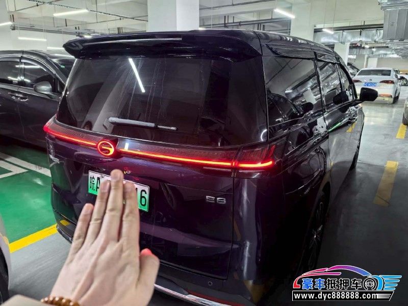 24年传祺e8轿车抵押车出售