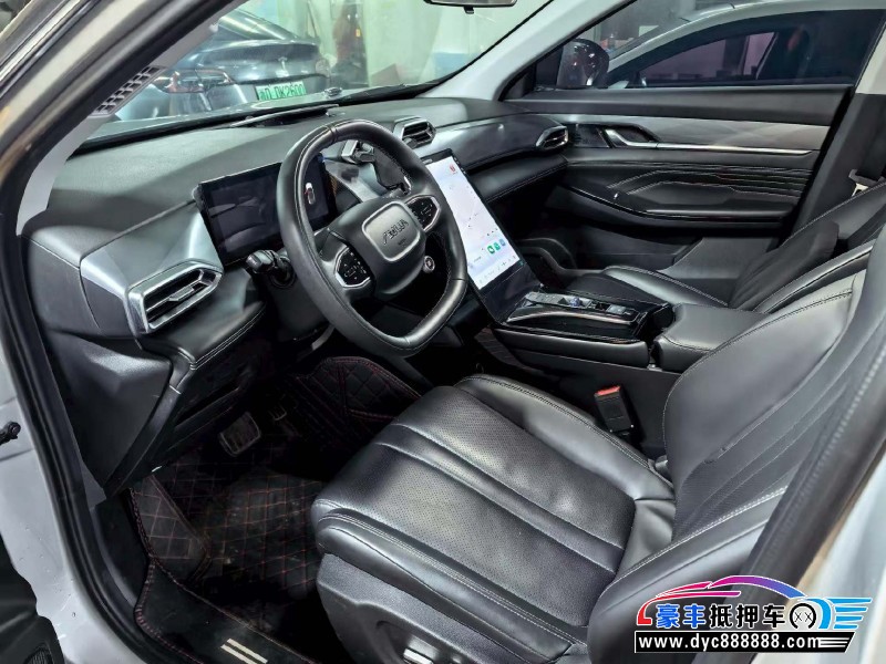 24年东风风神浩瀚轿车抵押车出售