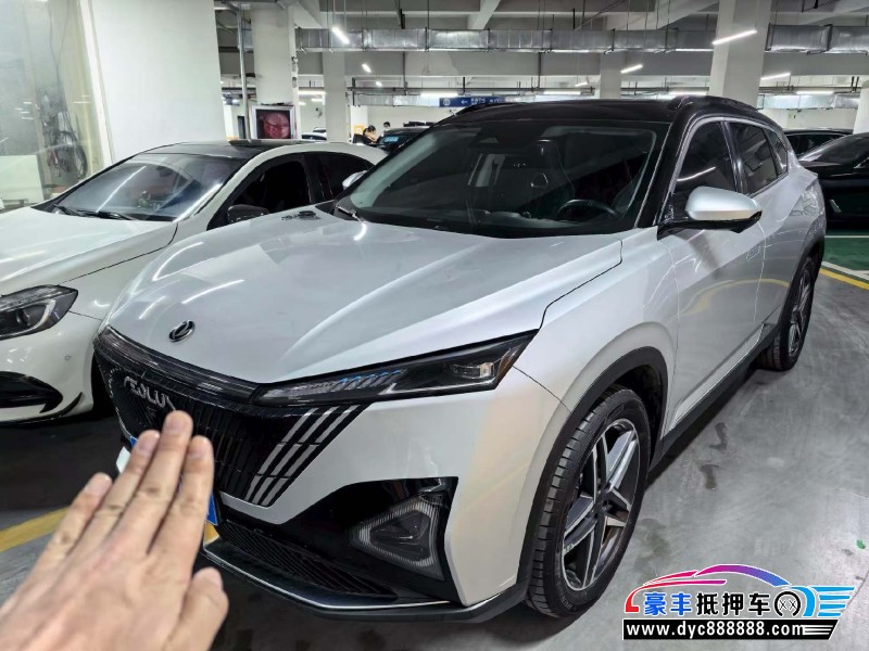 24年东风风神浩瀚轿车抵押车出售