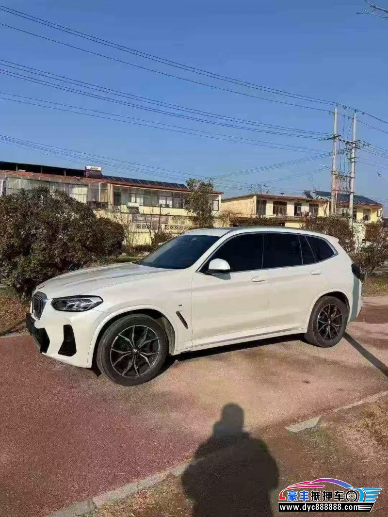 22年宝马X3轿车抵押车出售