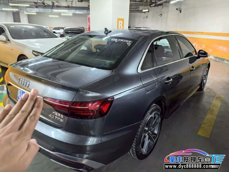 21年奥迪A4L轿车抵押车出售