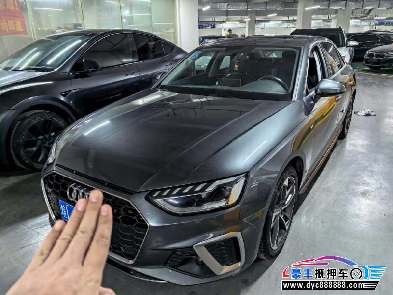 21年奥迪A4L轿车抵押车出售