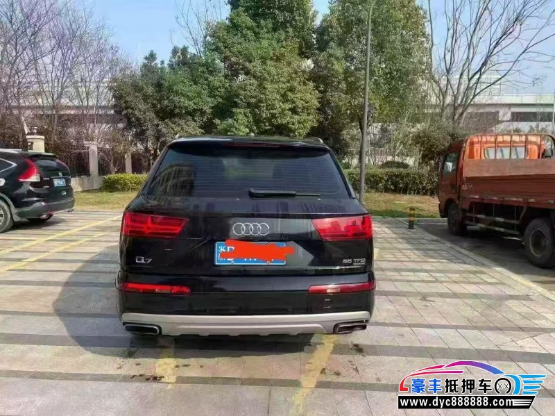 19年奥迪Q7轿车抵押车出售