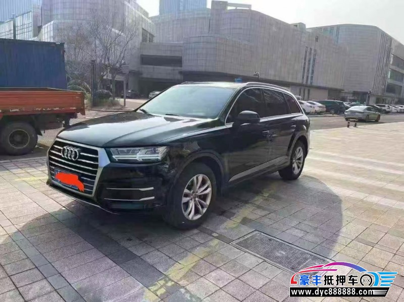19年奥迪Q7轿车抵押车出售