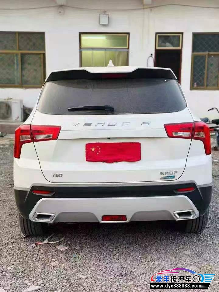 22年启辰T60轿车抵押车出售