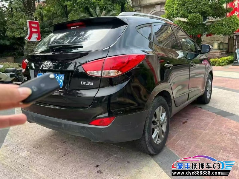 15年现代ix35轿车抵押车出售