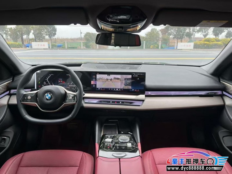 25年宝马5系轿车抵押车出售