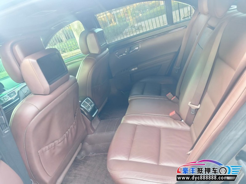 13年奔驰S轿车抵押车出售