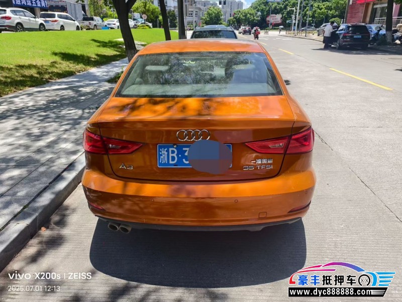 17年奥迪A3轿车抵押车出售