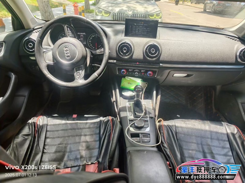 17年奥迪A3轿车抵押车出售