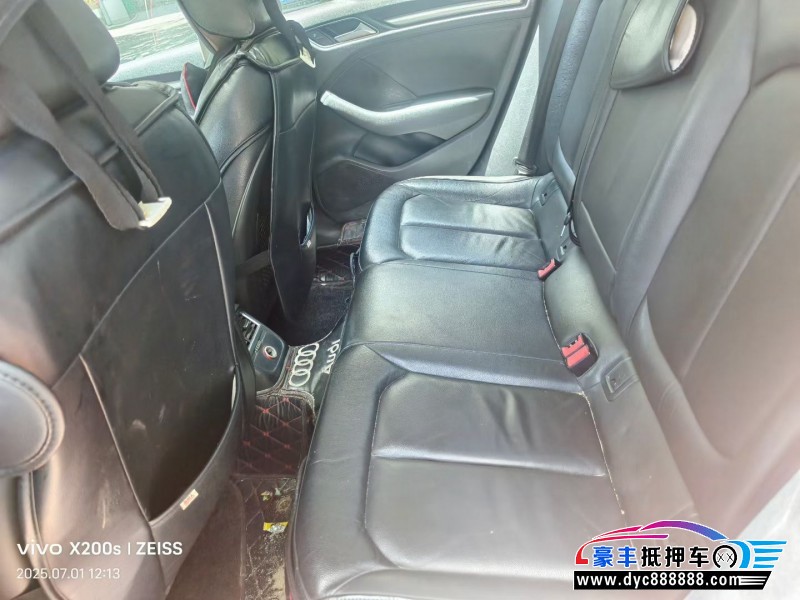 17年奥迪A3轿车抵押车出售