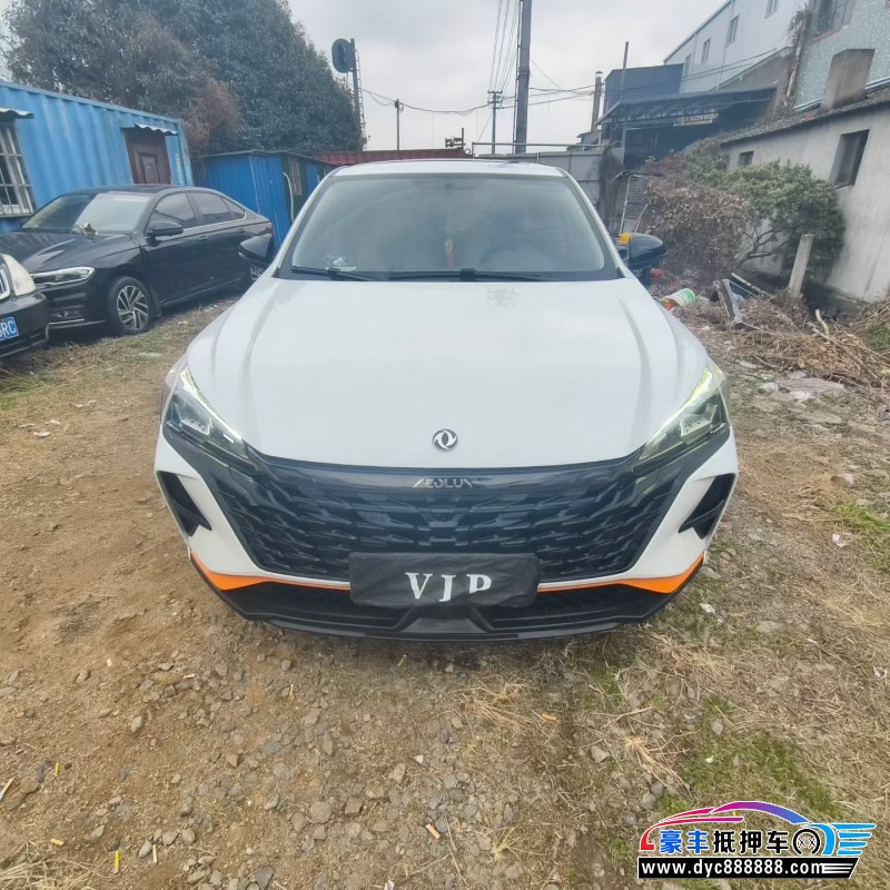 23年东风风神奕炫轿车抵押车出售