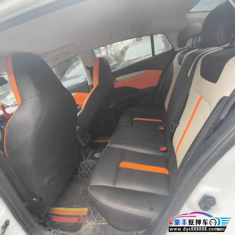 23年东风风神奕炫轿车抵押车出售