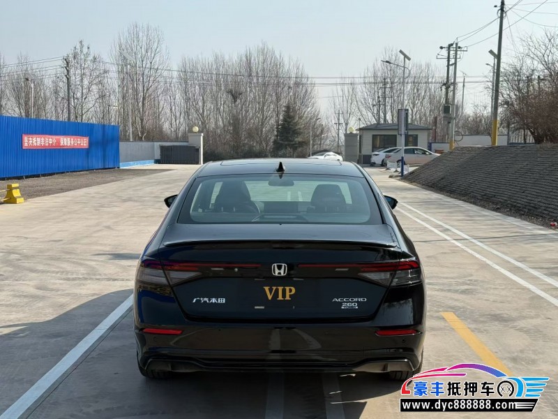 25年本田雅阁轿车抵押车出售