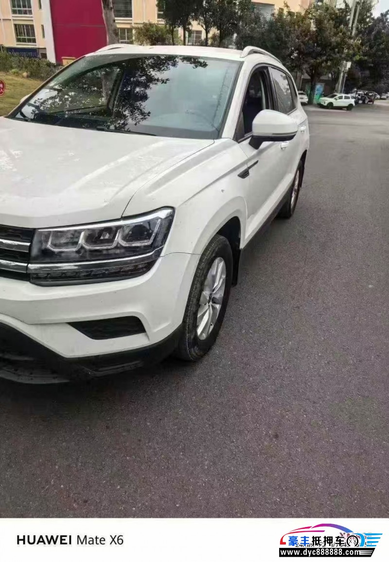 22年大众途岳轿车抵押车出售