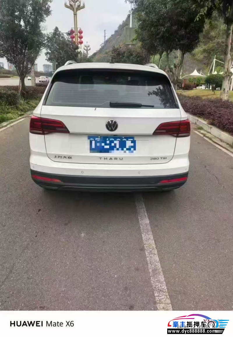 22年大众途岳轿车抵押车出售