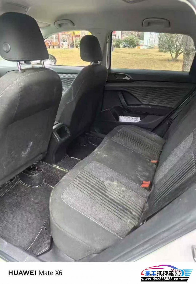 22年大众途岳轿车抵押车出售