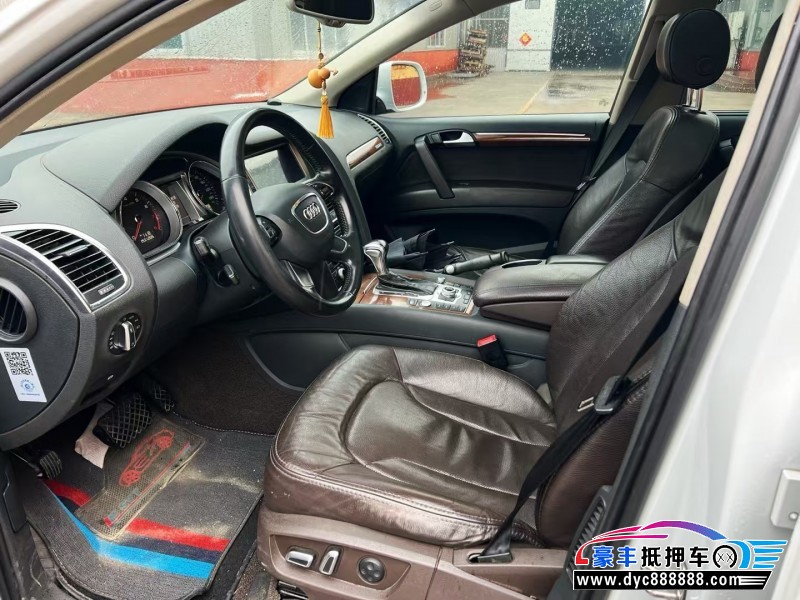 14年奥迪Q7轿车抵押车出售