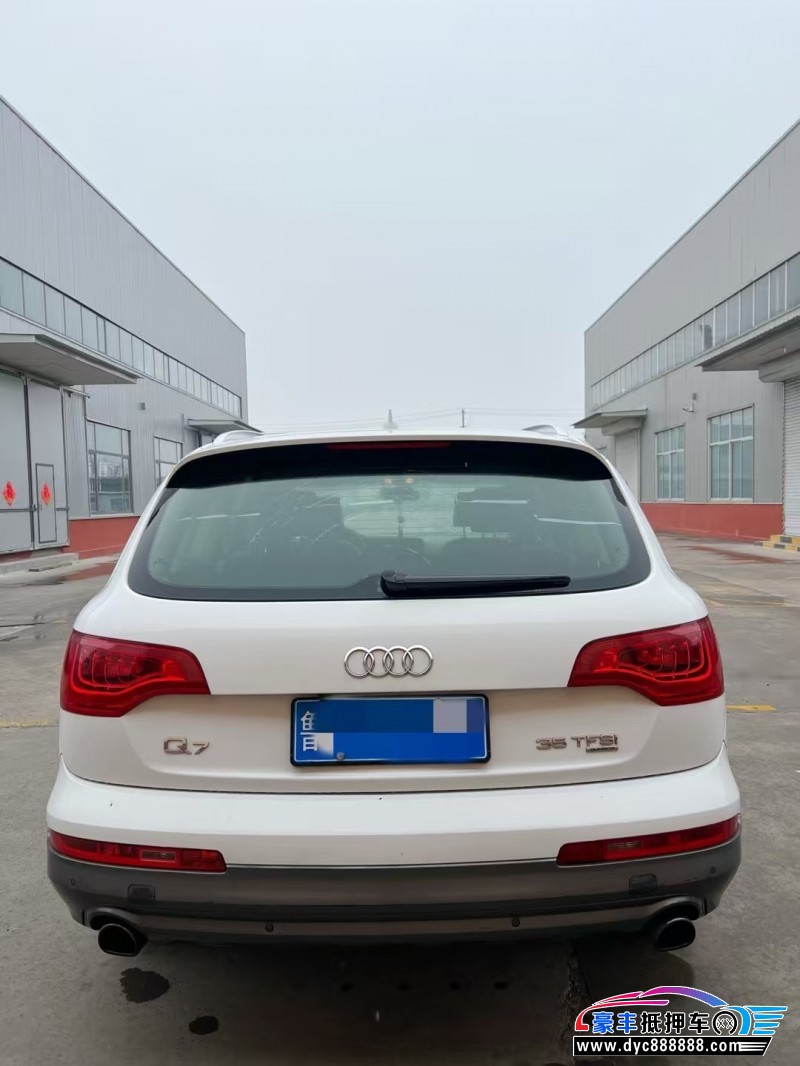 14年奥迪Q7轿车抵押车出售