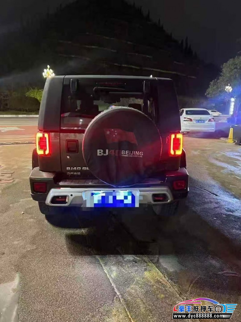 21年北京BJ40轿车抵押车出售