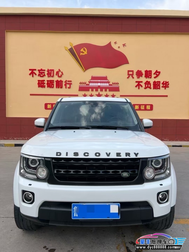 抵押车出售16年路虎发现4轿车