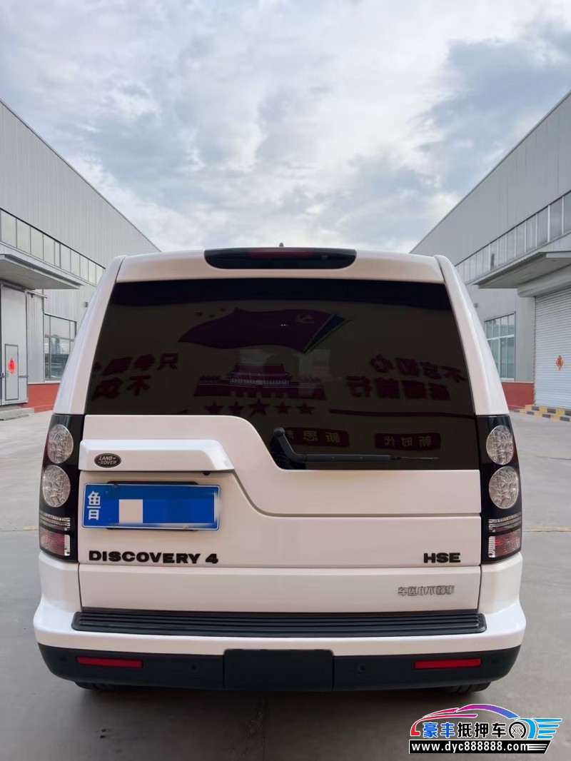 16年路虎发现4轿车抵押车出售