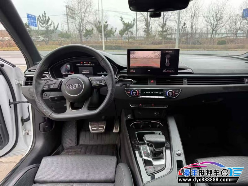 24年奥迪A4L轿车抵押车出售