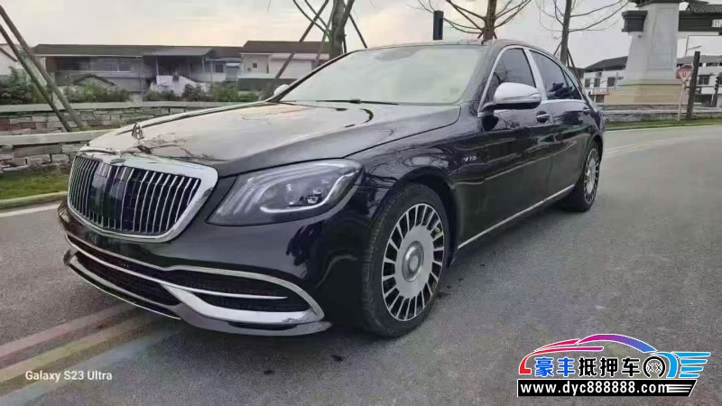 16年奔驰S轿车抵押车出售