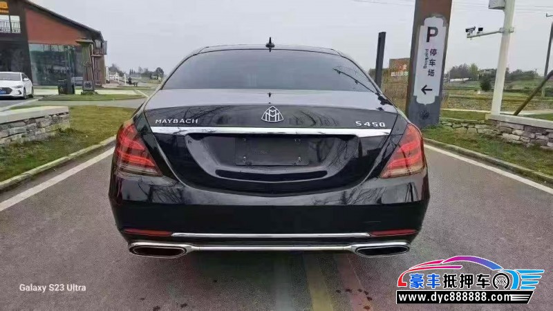 16年奔驰S轿车抵押车出售